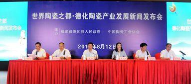 德化新闻爆料网最新,揭秘本地最新热点事件！