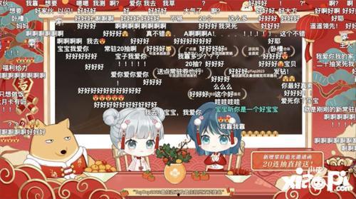 以闪亮之名最新六星爆料,揭秘以闪亮之名最新六星角色神秘面纱